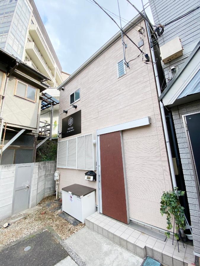 Nestay Villa Tokyo Takanawa Exteriör bild