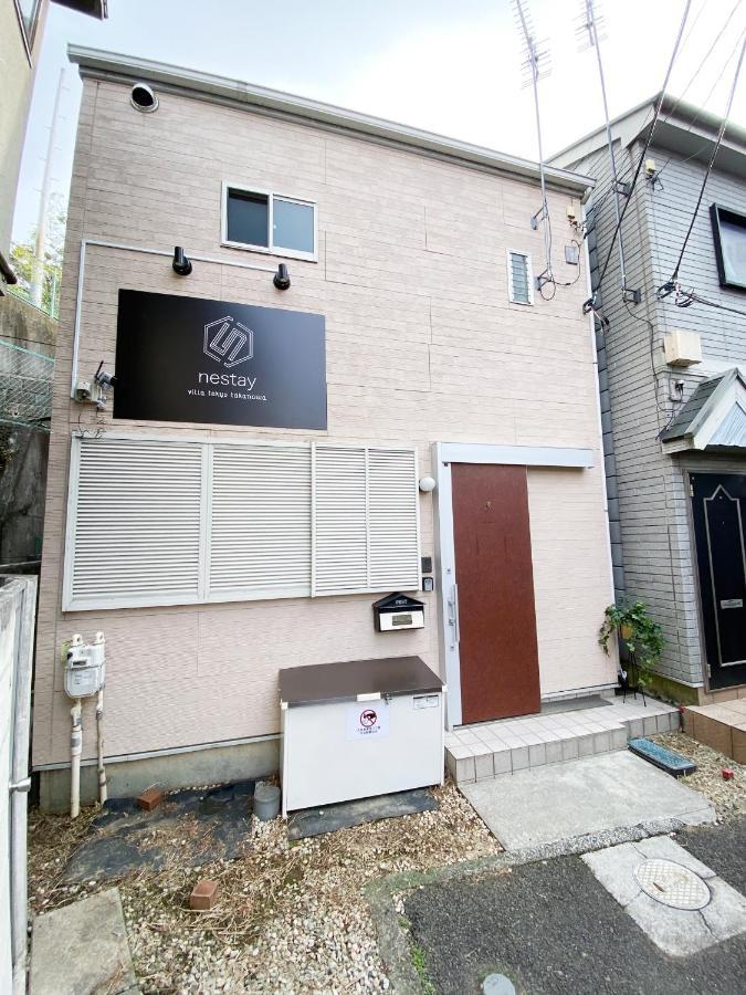 Nestay Villa Tokyo Takanawa Exteriör bild