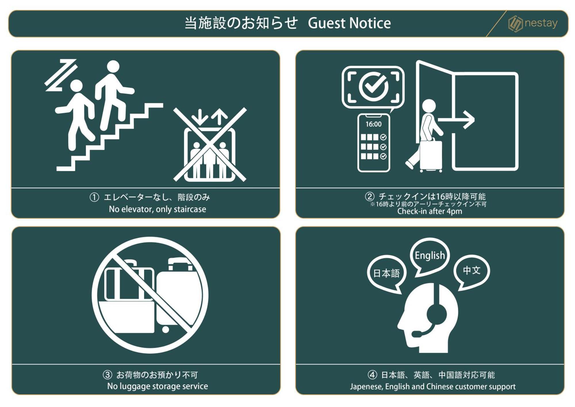 Nestay Villa Tokyo Takanawa Exteriör bild